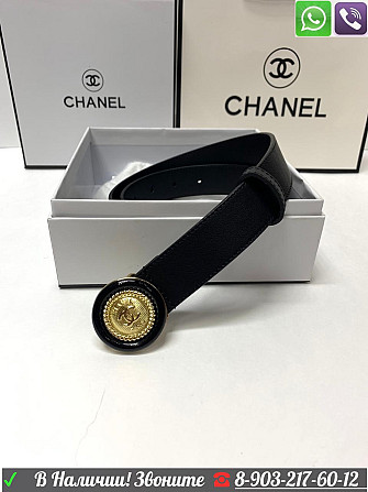 Ремень Chanel belt черный с круглой золотой пряжкой Алматы - изображение 1