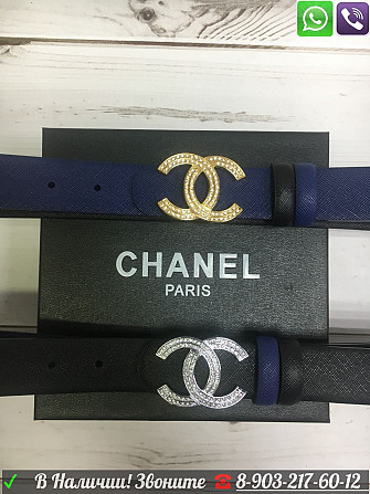 Chanel Шанель Кожаный Ремень Пояс Женский Двусторонний черный синий Алматы - изображение 1