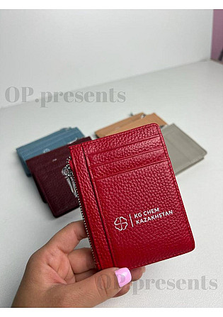 Картхолдеры с логотипом Алматы - изображение 1