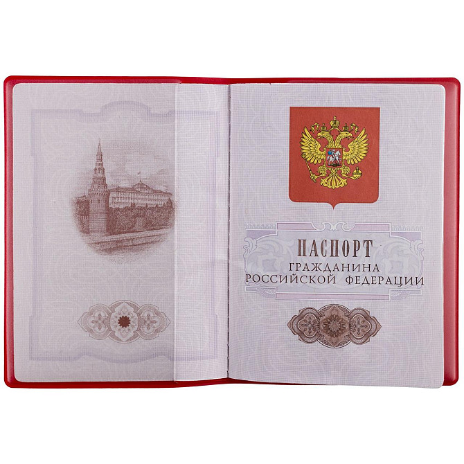 Обложка для паспорта Dorset, красная (артикул 12650.50) Алматы - изображение 3