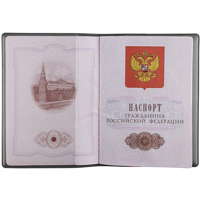 Обложка для паспорта Dorset, серая (артикул 12650.10) Алматы - изображение 3