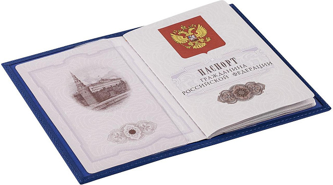 Обложка для паспорта Twill, синяя (артикул 6696.40) Алматы - изображение 3