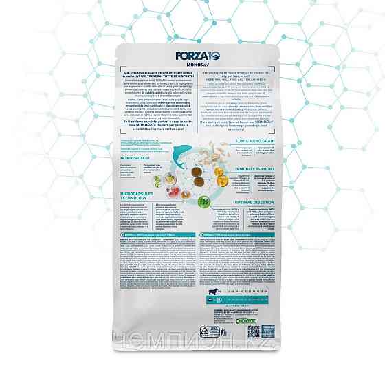 11731 Forza10 Medium Diet pesce, Форца10 диетический корм из рыбы для собак средних пород, 12кг. Алматы