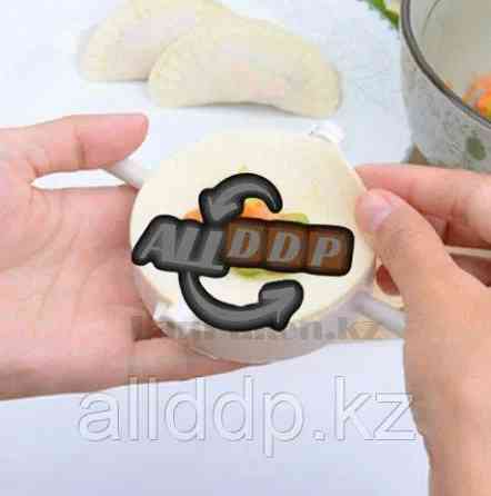 Форма для лепки пельменей, вареников Dumpling mould Алматы
