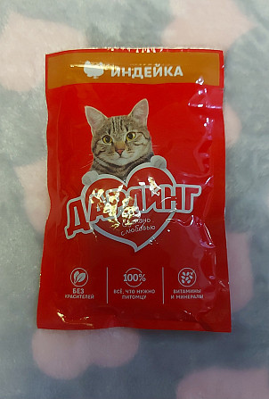 Дарлинг Влажный корм для кошек с индейкой Астана - изображение 1