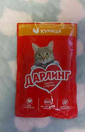 Дарлинг Влажный корм для кошек с курицей Астана