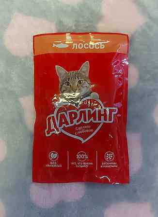 Дарлинг Влажный корм для кошек с лососем Астана