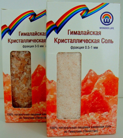 Пищевая гималайская соль (3-5 мм) в пакете, 500гр Нур-Султан - изображение 2