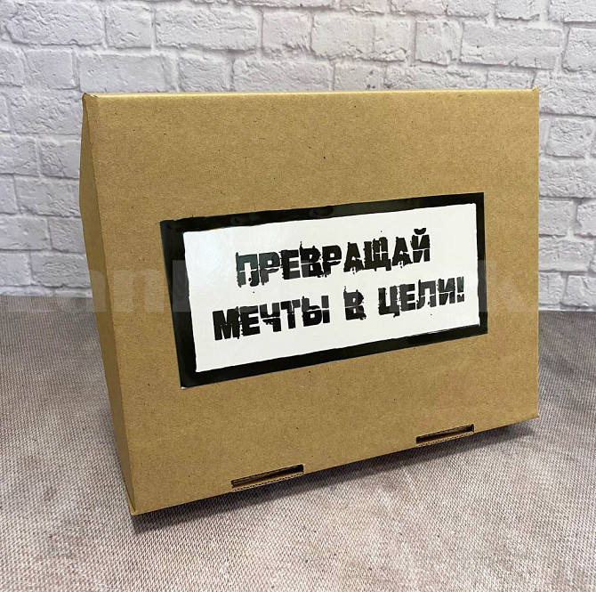 Мужской подарочный набор термокружка Power bank туалетная вода Max Silver Бокс подарочный для мужчин Алматы - изображение 2