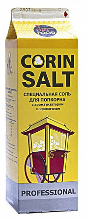 Солёная пищевая смесь для попкорна «Corin Salt», 1 кг Astana - photo 1