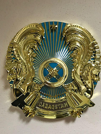 Герб РК 500мм Astana - photo 1