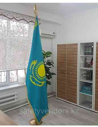 Флаг РК кабинетный 2*1м (Атлас) Алматы