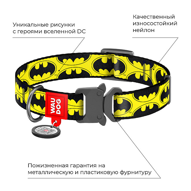 Ошейник WAUDOG Nylon, металлическая пряжка-фастекс, рисунок Бэтмен лого L (Ш 25 мм Д 31-49 см) Караганда - изображение 3