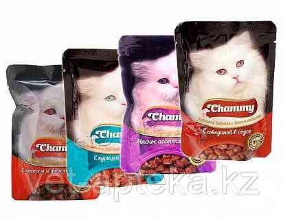 Chammy влажный корм для кошек 85гр Almaty