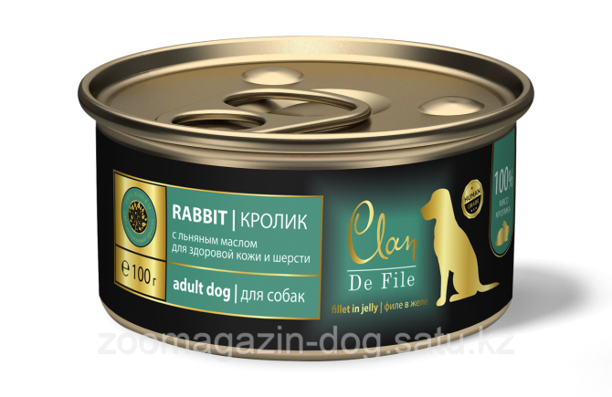 Clan De File для собак всех пород филе мяса Кролик, 100 гр Almaty - photo 1