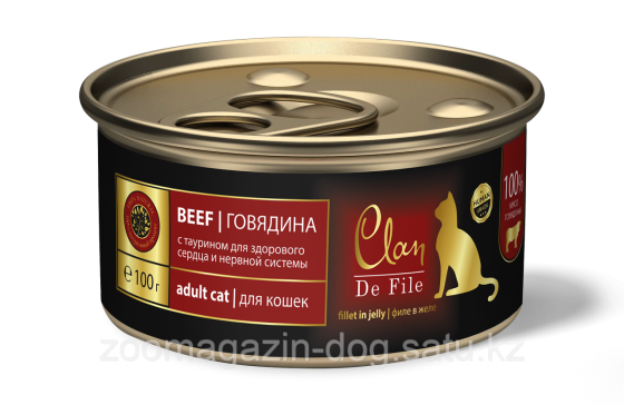 Clan De File консервы для кошек филе мяса Говядина, 100гр Almaty