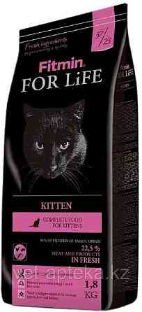 Fitmin cat For Life Kitten корм для котят,1.8 кг Almaty