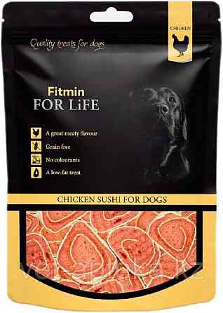 FITMIN dog treat chicken sushi мясной деликатес для собак ( курица) Almaty
