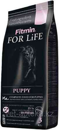 Fitmin For Life Puppy корм для щенков, беременных и кормящих собак всех пород, 3 кг Almaty