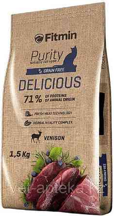 Fitmin Purity Delicious кoрм для взрoслых кoшeк, 1.5 кг Almaty
