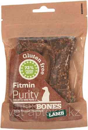 Fitmin Purity Snax BONES lamb хрустящее лакомство для собак в форме косточки (ягнятина) Almaty
