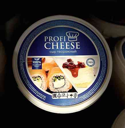 Сыр творожный Profi Cheese, 5,5 кг ГОСТ 33480-2015 Almaty