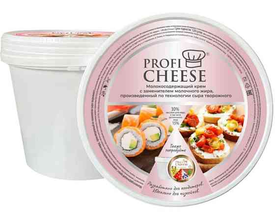Крем творожный Profi Cheese 30%, 5,5 кг Almaty