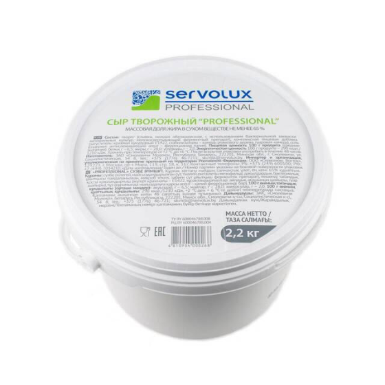 Сыр творожный Cream Nuvo 65% 2,2 кг Астана