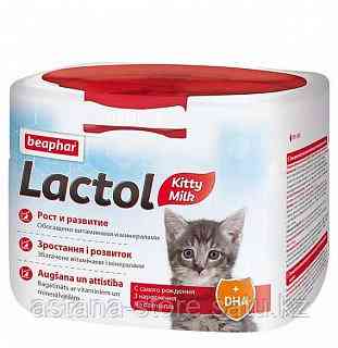 Kittis Laktol Milk 250 г - Молоко для котят Astana