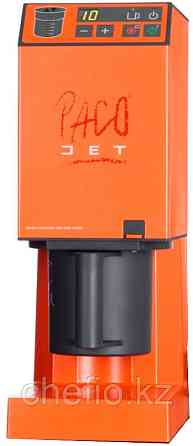 Гомогенизатор Pacojet Junior Orange Астана