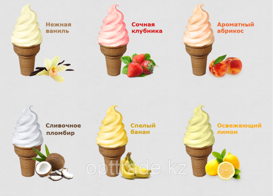 Смесь со вкусом банана Almaty