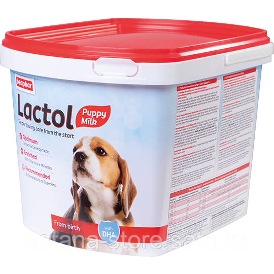 Puppy Laktol Milk 250 г - Молоко для щенков Astana