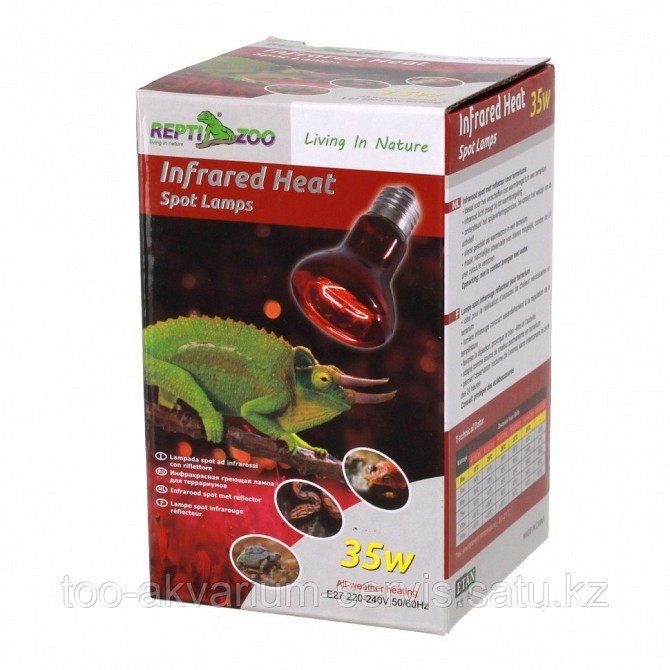 Repti Zoo Infrared Heat Lamp, инфракрасная лампа 35w Almaty - photo 1