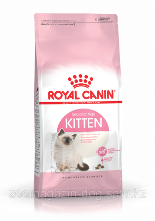 Royal Canin KITTEN 36 для котят с 4-12 месяцев, 400гр Almaty
