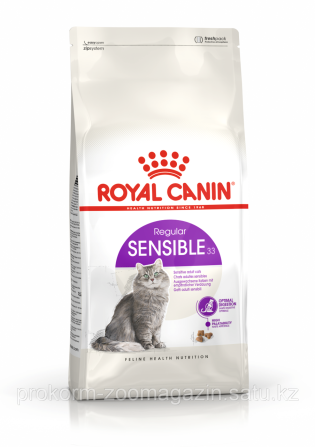 Royal Canin Sensible ( Роял Канин для кошек с чувствительным пищеварением) Astana - photo 1