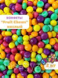 Fruit Chews 2кг (Сладкий) Zed Candy 2 кг/уп АКЦИЯ ПРИ ПОКУПКЕ 5УП+1УП Алматы