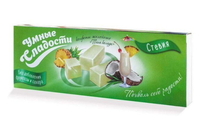 Конфеты Умные сладости желейные со вкусом пина-колада 90г Нур-Султан - изображение 1