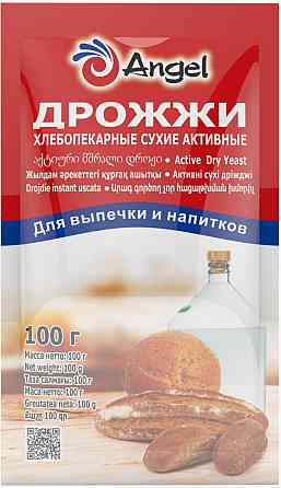 Дрожжи хлебопекарные сухие активные Аngel 100 гр Almaty
