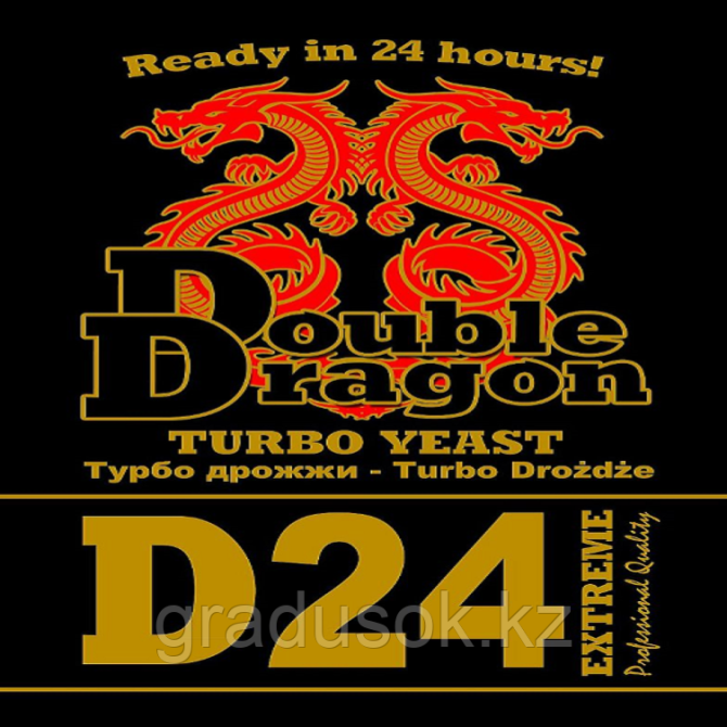 Дрожжи спиртовые Double Dragon D 24 Ust-Kamenogorsk - photo 1