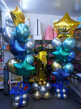 Цифра 1 + 2 букета со звездами Almaty - photo 1