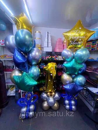 Цифра 1 + 2 букета со звездами Almaty - photo 2