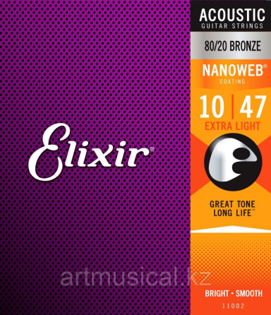 СТРУНЫ для акустической гитары ELIXIR 11002 Алматы