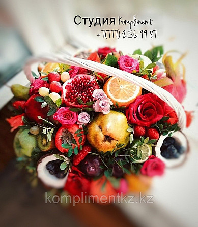 Яркая фруктовая корзина, L Almaty - photo 1