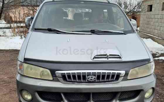 Hyundai Starex, 2002, 2.5 л,  км Кулан