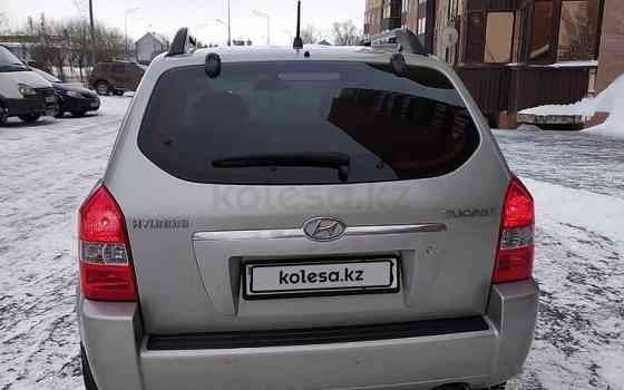 Hyundai Tucson, 2007, 2 л, 233000 км Петропавловск