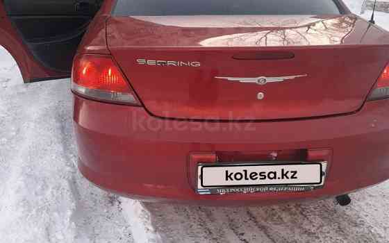 Chrysler Sebring, 2004, 2.4 л,  км Rudnyy