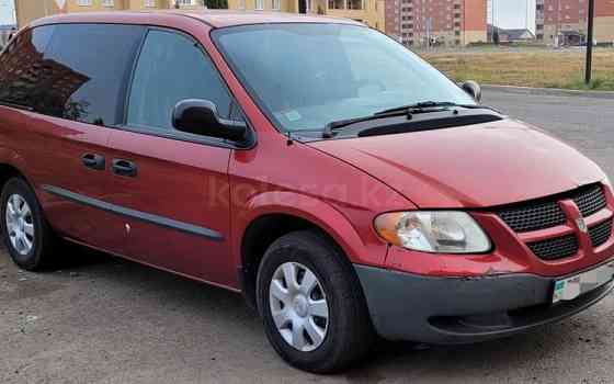 Dodge Caravan, 2003, 2.4 л, 370070 км Экибастуз