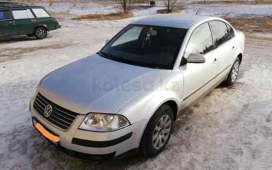 Volkswagen Passat, 2001, 1.8 л, 270000 км Степногорск