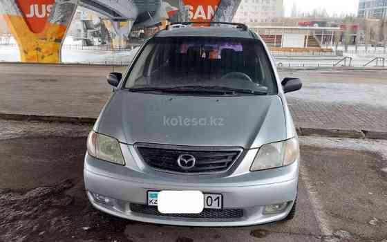 Mazda MPV, 2000 Астана