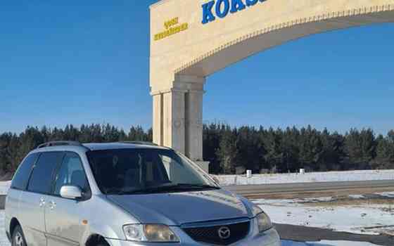 Mazda MPV, 2002 Kokshetau